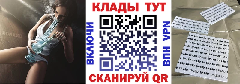 Названия наркотиков Вуктыл ГАШ Cocaine Мефедрон