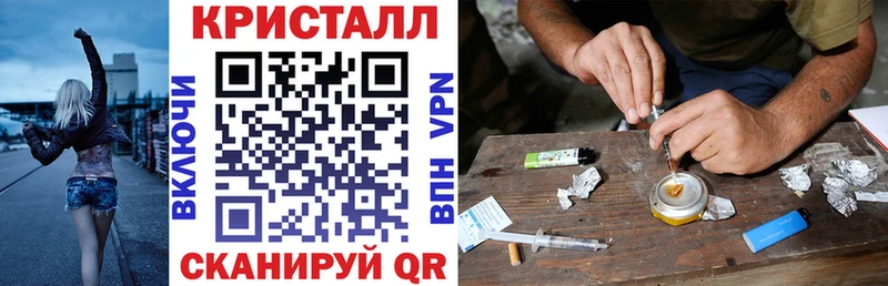 дарк нет Telegram  blacksprut онион  Вуктыл  купить наркотик  АМФЕТАМИН VHQ 