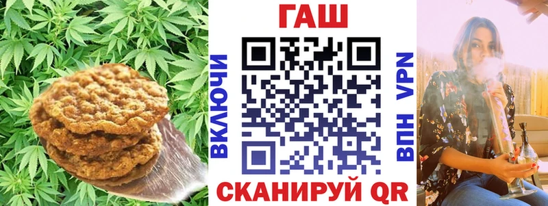 Canna-Cookies марихуана  как найти закладки  Вуктыл 