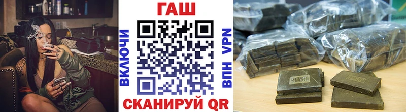 дарнет шоп  Вуктыл  ГАШ 40% ТГК 