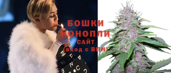 альфа пвп VHQ Баксан