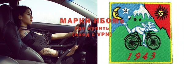 кокаин VHQ Аркадак