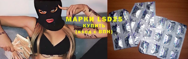 скорость Балахна