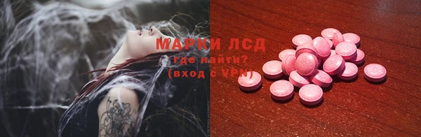 скорость Балахна