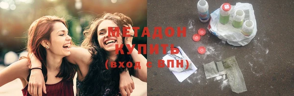 COCAINE Балабаново
