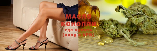 скорость Балахна