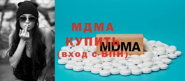 альфа пвп VHQ Баксан