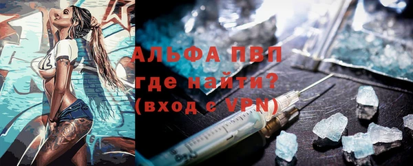 мет Зерноград