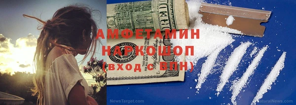 скорость Балахна