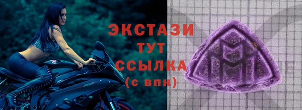 скорость Балахна