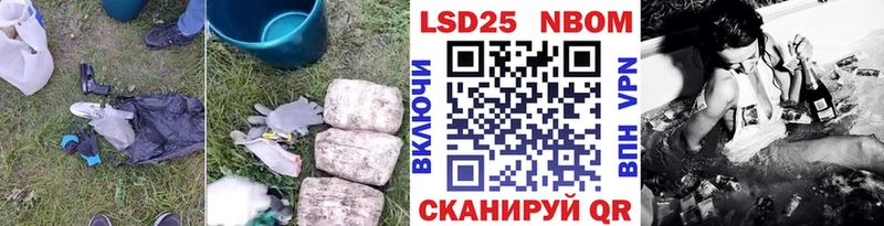 ЛСД экстази ecstasy Вуктыл