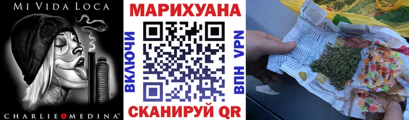 магазин  наркотиков  hydra как зайти  Канабис VHQ  Вуктыл 
